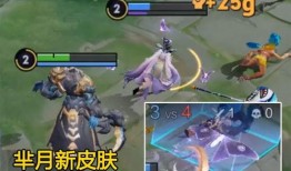 芈月新皮肤消息最新爆料,神秘背景揭秘，玩家热议不断！